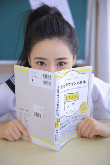 西游伏妖篇2